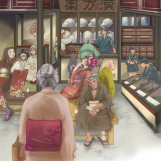 『孔雀堂へようこそ!』